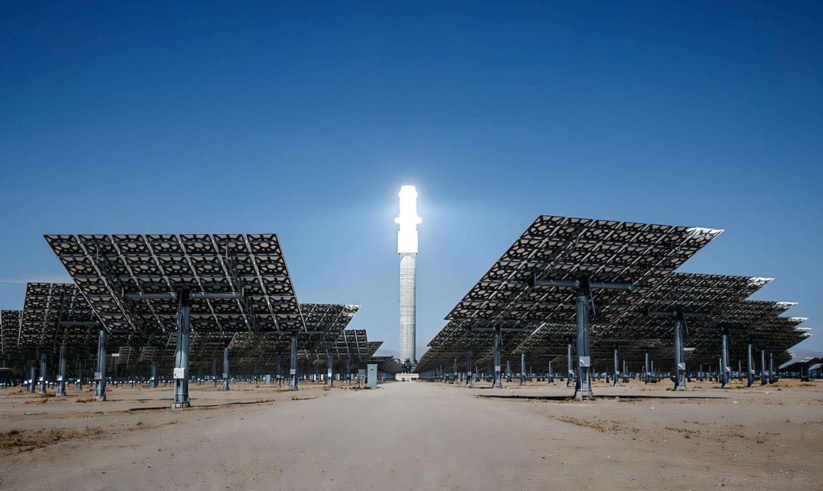 Nuclear energy educational environment